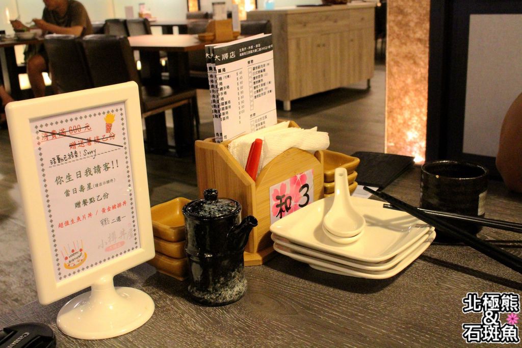 IMG_9357.JPG IMG_9357.JPG