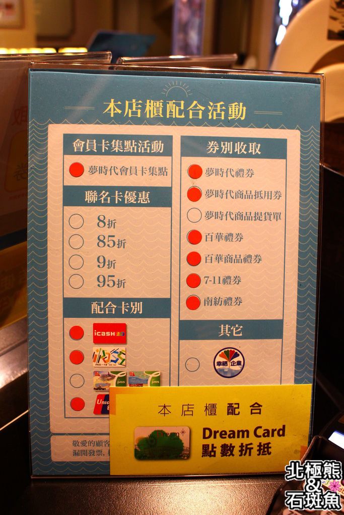 IMG_3878.JPG IMG_3878.JPG