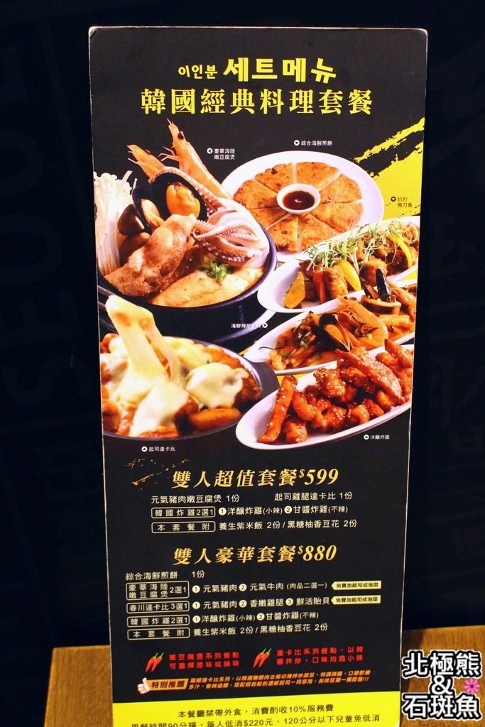 IMG_3887.JPG IMG_3887.JPG