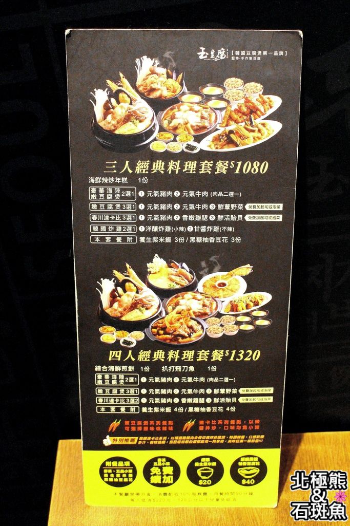 IMG_3891.JPG IMG_3891.JPG