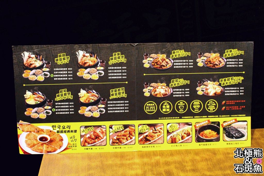 IMG_3896.JPG IMG_3896.JPG