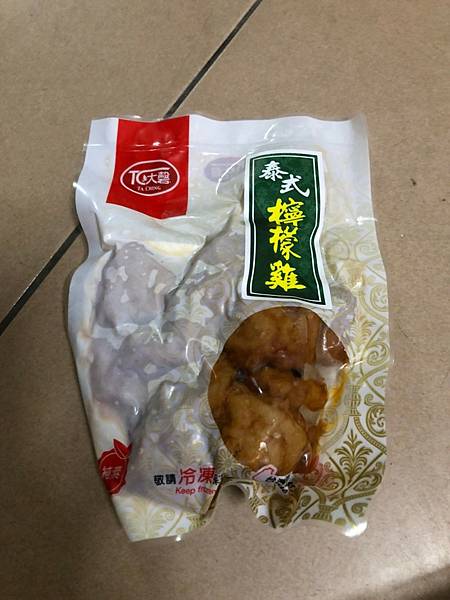 台中無限素素食超商 (5).jpg