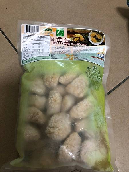 台中無限素素食超商 (10).jpg