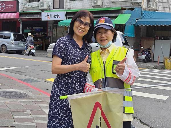 守護交安 感謝有您