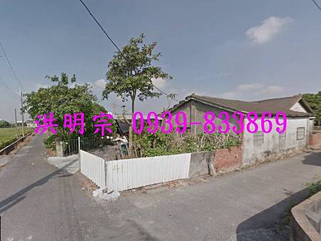 二崙平房法拍屋 安平路 平房 建地257坪 底價412萬 雲林法拍屋 隨意窩xuite日誌 二崙平房法拍屋 安平路 平房 建地257坪 底價412萬 雲林法拍屋 隨意窩xuite日誌