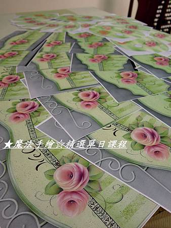 IMG_3856-1 IMG_3856-1