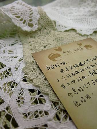 IMG_7731-1 IMG_7731-1