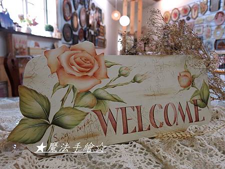 IMG_9177-1 IMG_9177-1