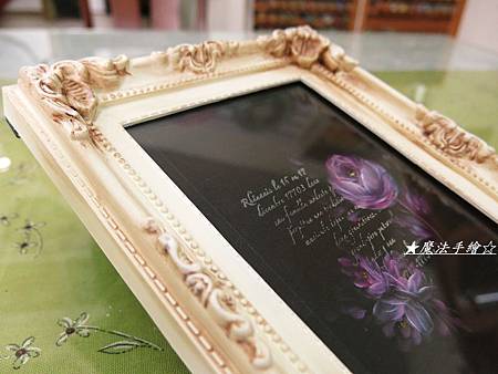 IMG_2527-1 IMG_2527-1