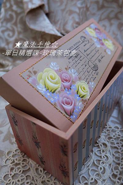 玫瑰彩繪教學 玫瑰彩繪教學