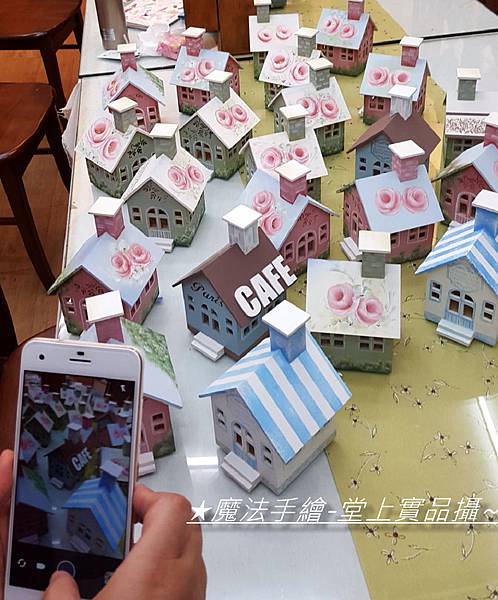 短期研習-實景攝