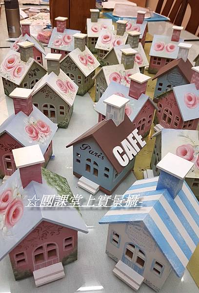 彩繪小屋教學 彩繪小屋教學