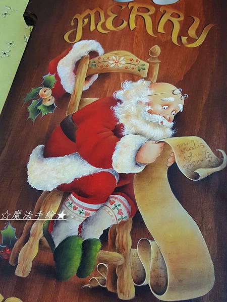 聖誕彩繪