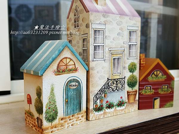鄉村彩繪小屋系列-魔法手繪 鄉村彩繪小屋系列-魔法手繪