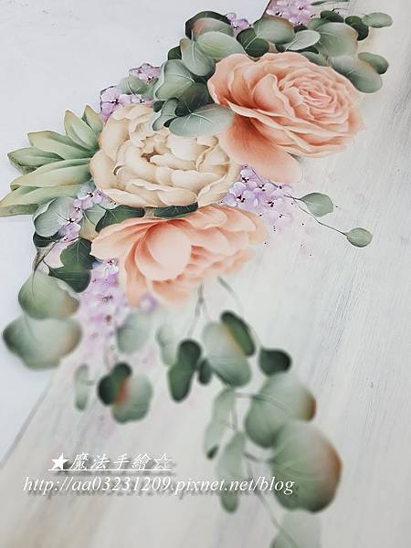 彩繪玫瑰婚禮板-教學課程 彩繪玫瑰婚禮板-教學課程