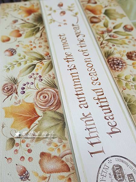 魔法精緻手繪坊-彩繪教學