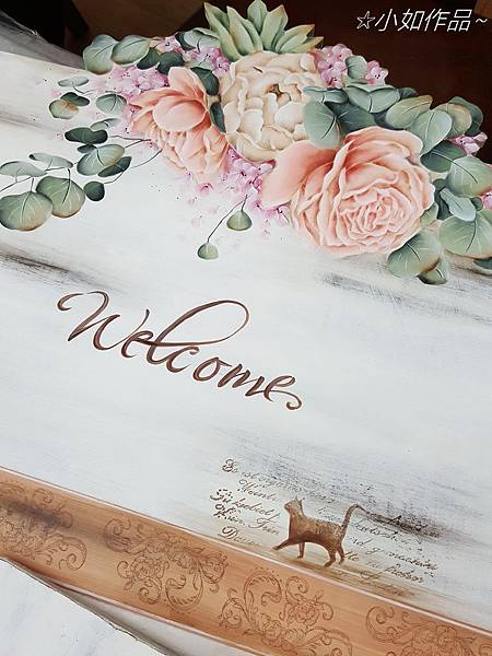 WELCOME-彩繪教學課程 WELCOME-彩繪教學課程
