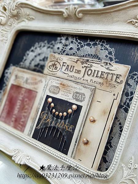 靜物畫法/彩繪小物件