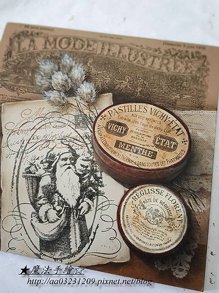 魔法精緻手繪坊-靜物彩繪