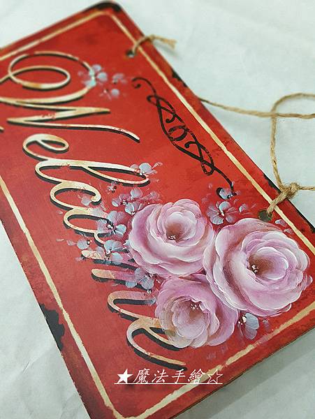 彩繪教學推廣-魔法精緻手繪坊