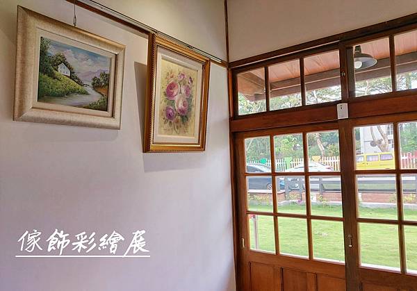 2023彩繪展-魔法精緻手繪坊