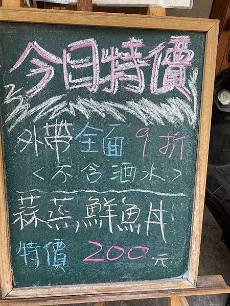 IMG_8255.jpeg IMG_8255.jpeg