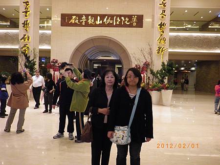 2012-0201-03南部之旅 109.JPG