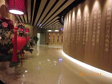 2012-0201-03南部之旅 097.JPG