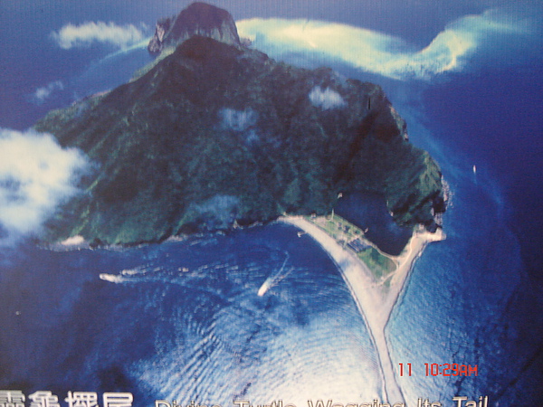 龜山島2日遊 (167).JPG