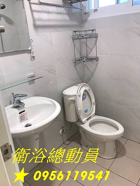 台北浴室裝修,台北浴室裝修推薦,浴室翻修台北,浴室翻修新北,浴室整修台北,新北市浴室翻修