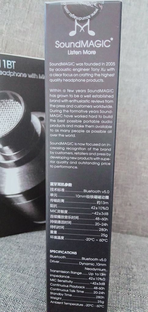 聲美E11BT,Soundmagic E11BT,耳機推薦2020,藍牙耳機推薦,平價藍芽耳機推薦, WechatIMG58.jpeg