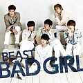 BEAST-C.jpg