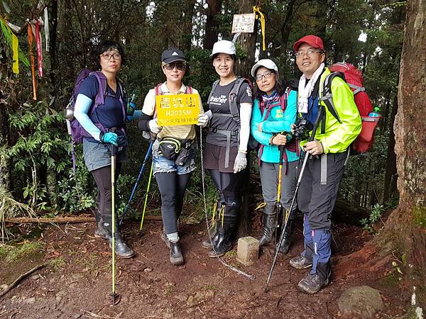 2020_227.08.15(鹿坑山~大窩山)_200818.jpg