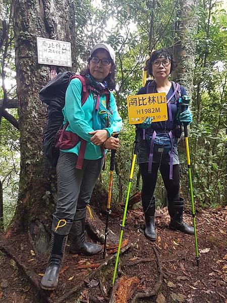 2020_243.08.15(鹿坑山~大窩山)_200818.jpg