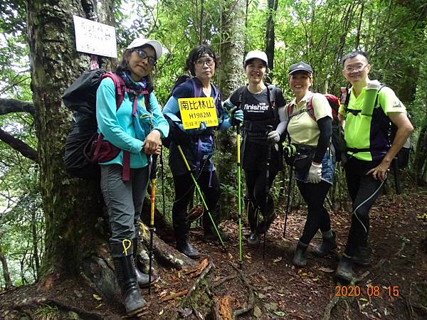 2020_486.08.15(鹿坑山~大窩山)_200818.jpg