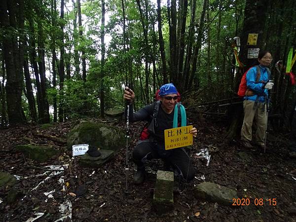 2020_579.08.15(鹿坑山~大窩山)_200818.jpg