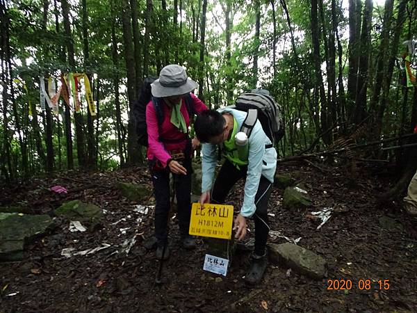 2020_586.08.15(鹿坑山~大窩山)_200818.jpg