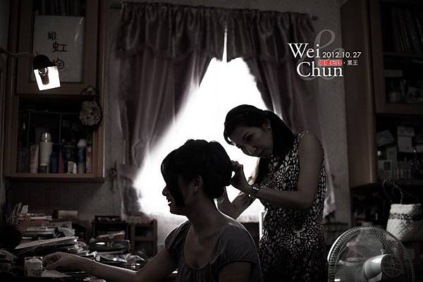 Wei&Chun-001