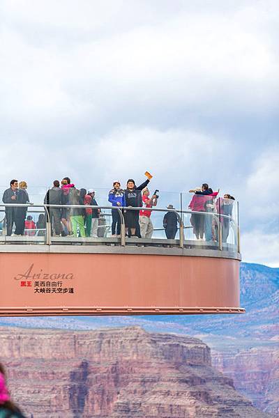 美西自由行-大峽谷-天空步道-31 拷貝.jpg