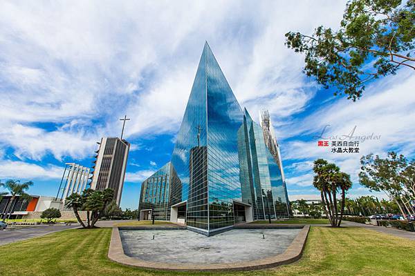 美西自由行、水晶大教堂、Crystal Cathedral-15 拷貝.jpg