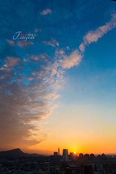 台北101、信義計畫區、夕陽、太陽、黃昏、台北市房地產.jpg