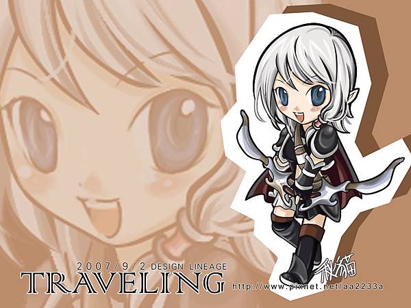 女生係Ｑ版黑暗巡守－桌面