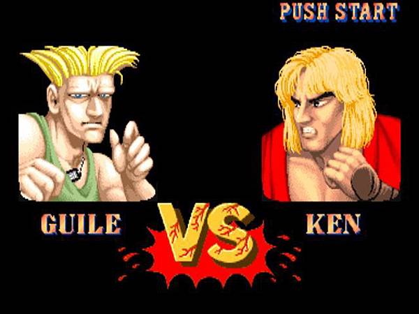 Guile.jpg