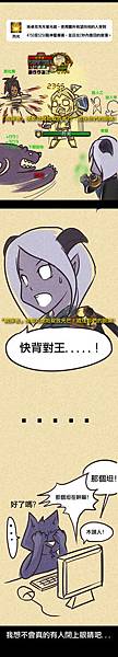 埃卓克2.jpg