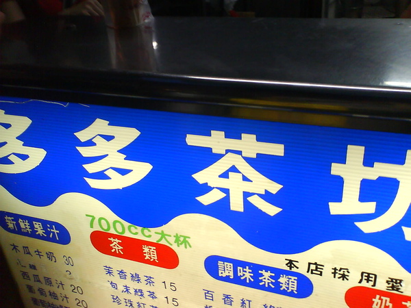 DSC02372.JPG DSC02372.JPG