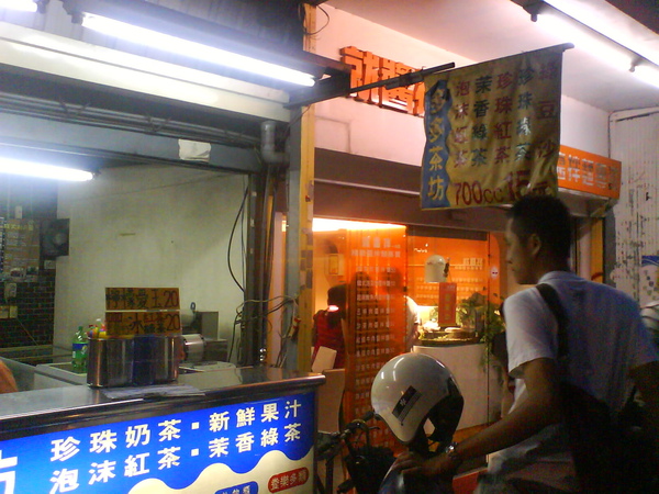 DSC02367.JPG DSC02367.JPG