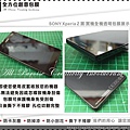 SONY Xperia Z 黑-06