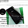 ASUS ZenFone 5 A500 黑色04.jpg