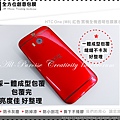 HTC One (M8) 紅色02