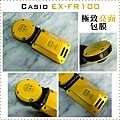 Casio EX-FR100 黃2.jpg